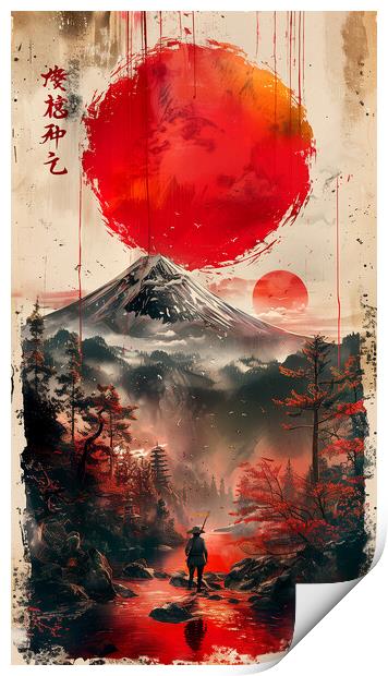 Mount Fuji Japan Art Print by Steve Smith