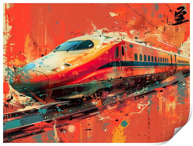 Japanese Bullet Train Art Print by Steve Smith