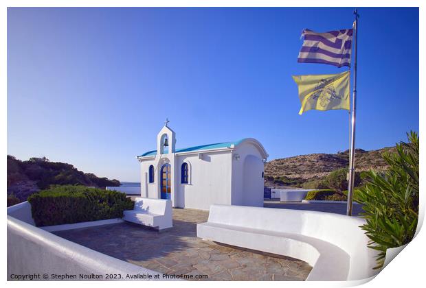 Virgin Katafygiotissa Ormos katafigi - Greek Orthodox Church Print by Stephen Noulton