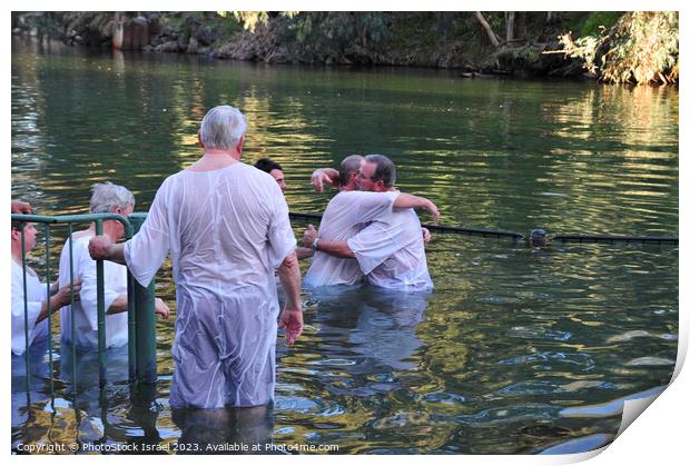 Yardenit Baptismal Site Print by PhotoStock Israel
