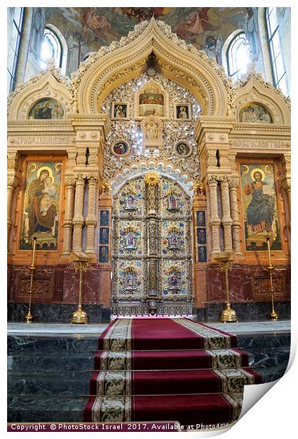 Church of the Savior on Spilled Blood  Print by PhotoStock Israel