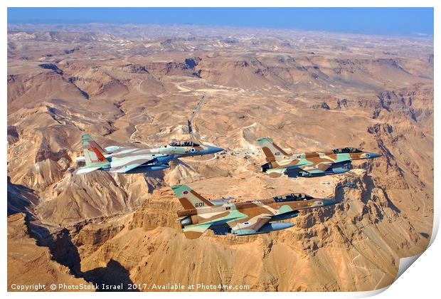 2 F-16 and one F-15 IAF fighter jets Print by PhotoStock Israel