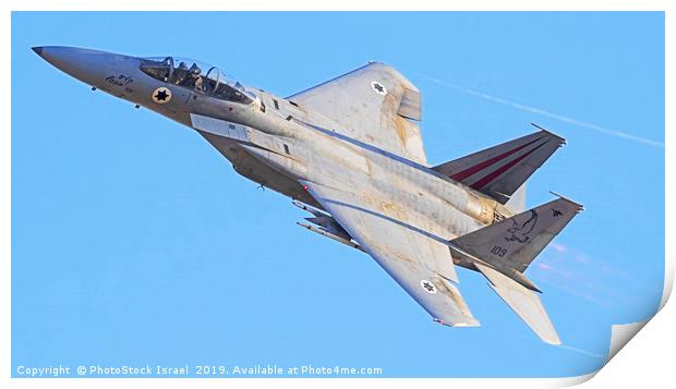 IAF F-15C Fighter jet  Print by PhotoStock Israel