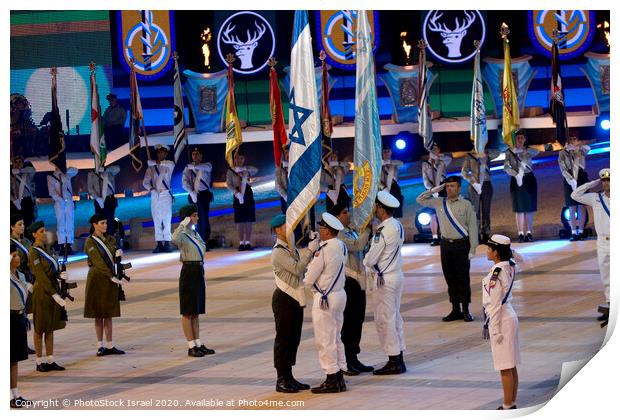 Israel's independence day parade  Print by PhotoStock Israel