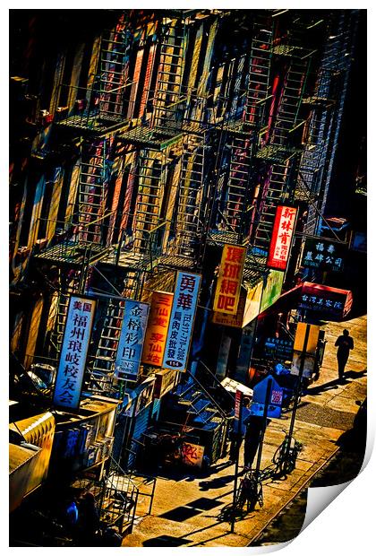 A Chinatown Sunset Print by Chris Lord