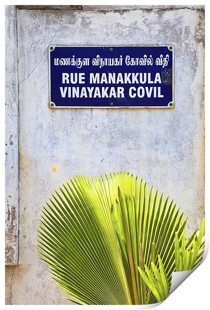 Rue Manakkula Vinayakar Covil Pondicherry Print by Arfabita  