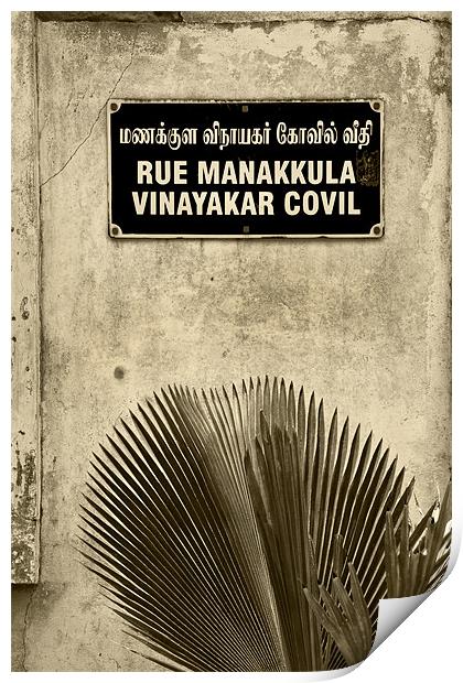 Rue Manakkula Vinayakar Covil Pondicherry Print by Arfabita  